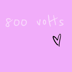 800 volts .wav