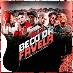 MTG - BECO DA FAVELA ((DJ JR, DJ FUMO DO SÃO PEDRO))