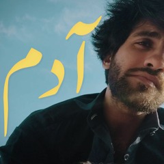 Aadam - Sunny Khan Durrani