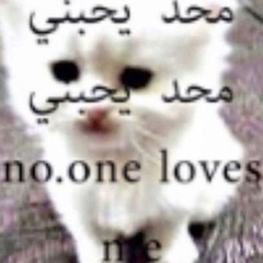 [2023] wavcandy = jak mam byc spokojny (prod. wavcandy)