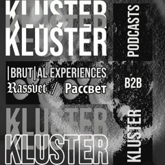 KLUSTERKAST_02 | Elsewhere Memories