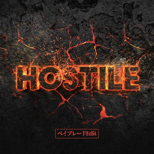 Hostile vs. DADADADA (DJさっしー ベイブレードEdit)[Buy=Free Download]