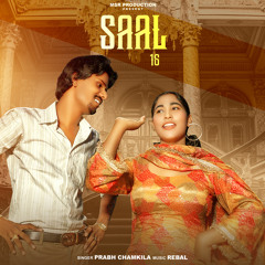 Saal 16