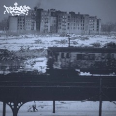 Playin' Da Hood