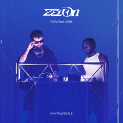 JUNGLE (feat. KXNE)