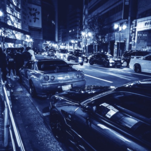 Kenya Grace - Strangers [Altare Remix]