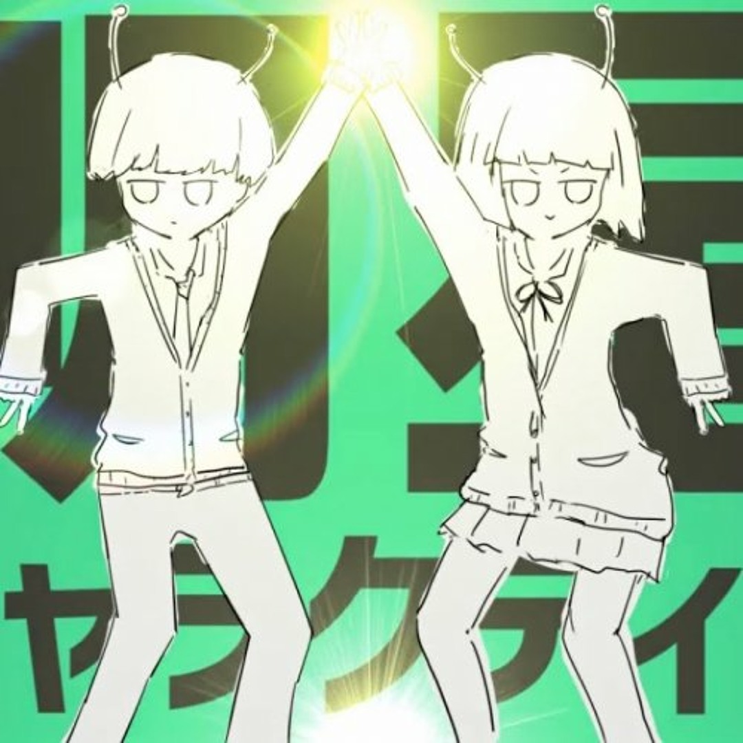 artworks-UFUFcrWbMsfGg7XQ-