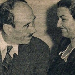 يا اللي هواك في الفُؤاد عايش في ظِل الوداد