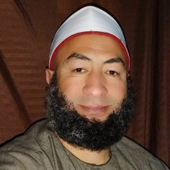 الشيخ أبو هشيمة سورة الفاتحة وما تيسر من سورة البقرة.mp3