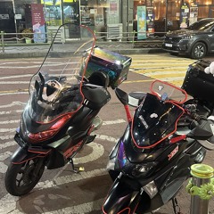진산마을 폭주믹셋