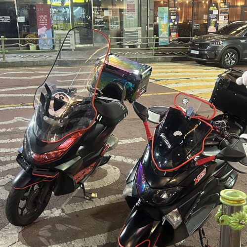 진산마을 폭주믹셋