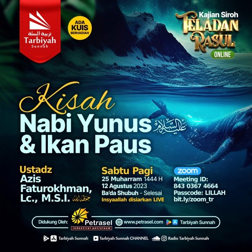 Kisah Nabi Yunus عَلَیهِ‌ السَّلام & Ikan Paus - Ustadz Azis Faturokhman, Lc., M.S.I. حفظه الله