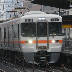 岡崎駅0番線接近メロディ「SF22-43 岡崎ver」