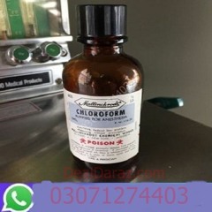 Chloroform Spray In Wah Cantonment #03071274403