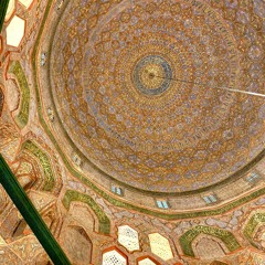 Imam Shafei Suhba 24 Nov 2022.MP3