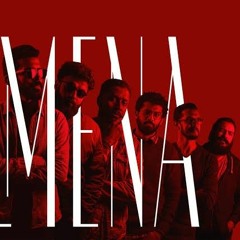 المينا باند _ الناس _ Almena band