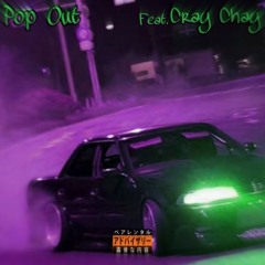 lil Brazy ( Pop Out ) Feat. Cray Chay & Fenie the PHish