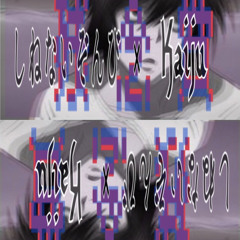 残念賞ft.Kaiju - しねないぞんび