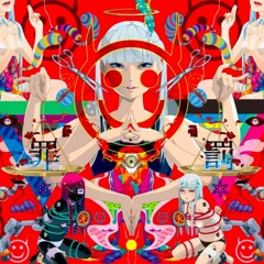 borderline personality disorder-η σύνοψη