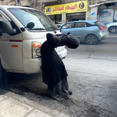 Miq9ad مقصـاد