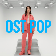 Unless, there is more (OST Pop reload)