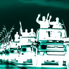 الإرهابيين