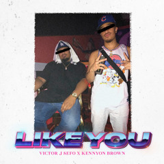 July ‘21