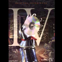 Shin Megami Tensei IV OST Main Theme