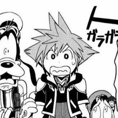 + ( ( never same ) ) +