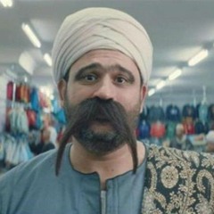 اكرم حسني - طب اي حد يجي و يوقف فوق راسي و خلاص