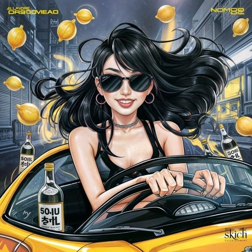 S.O.J.U. | Lemon (Official) | Skich Entertainment | UEC Records