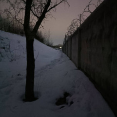 prjct158 w/ sunkintodecay