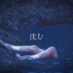 break this the breaking point 2 best version slowed