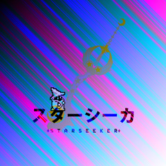 Retro Senpai // +S T A R S E E K E R+