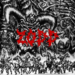 DEMON (CLIP)