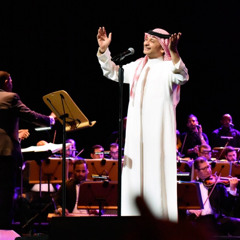 ‎عبدالمجيد عبدالله | ياما حاولت