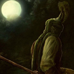 وفايه اجينه مسرع