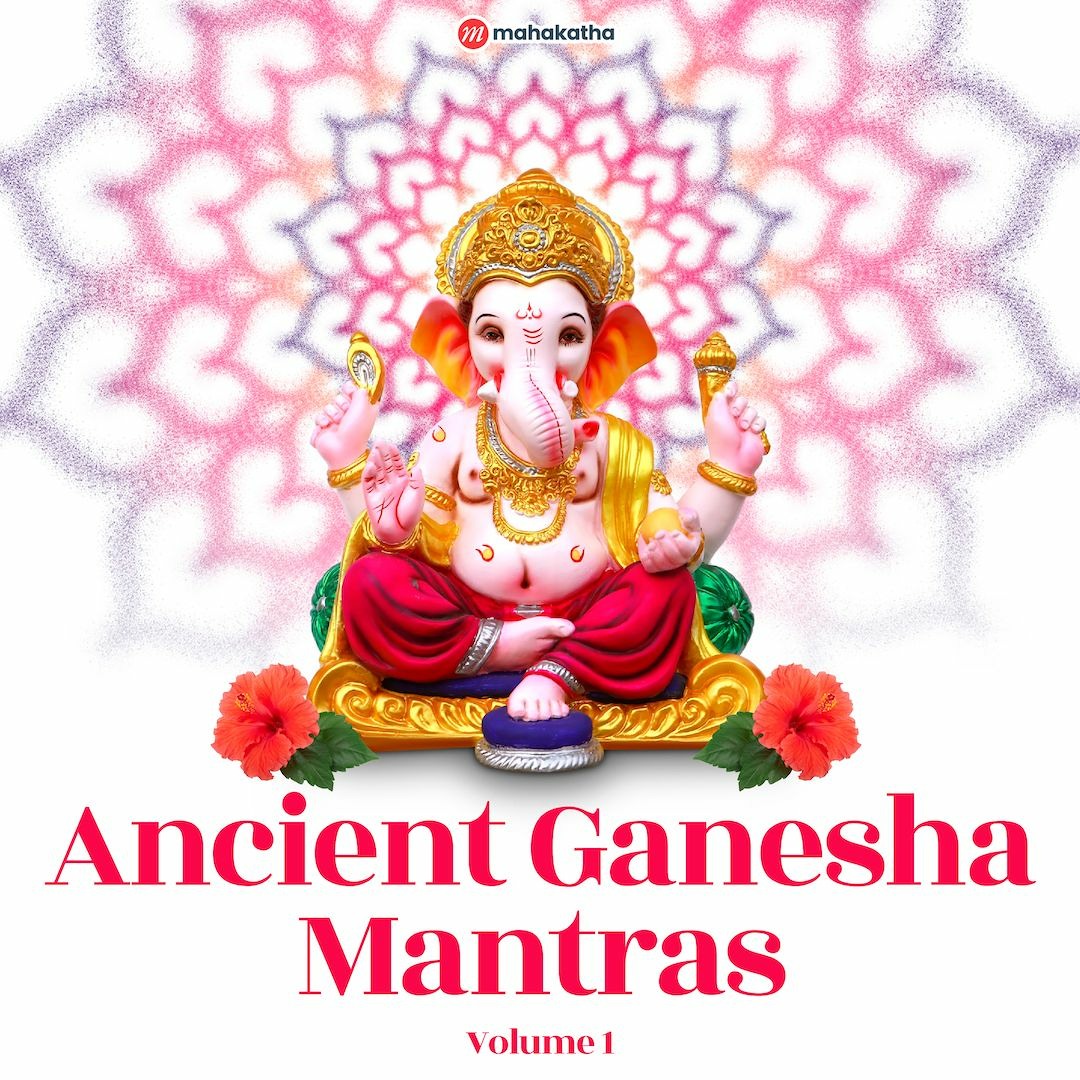 stream-04-shaktivinayaka-ganesha-mantra-for-financial-success-by