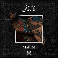 Khaateme Ghadeghan (Prod. Tber)