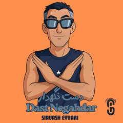 Dast Negahdar