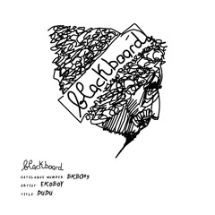 Dudu (Extended Mix)