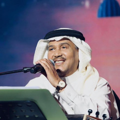 محمد عبدة _ الفجر البعيد..