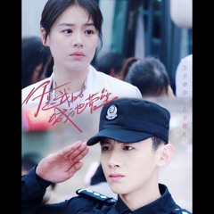 You Are My Hero OST |  Whispers 呢喃 Dou Zhi Wen 都智文