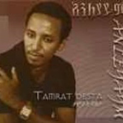 tamrat desta-VALENTINE DAY