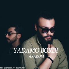 Yadamo Bordi