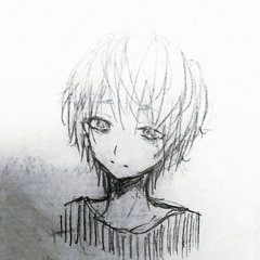 Ostrich Anthropology