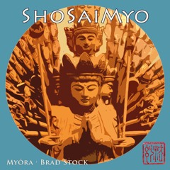 Lankavatara Sutra Dharani