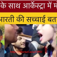 Leaked+ btswiki com paro aarti video paro aarti video link telegram