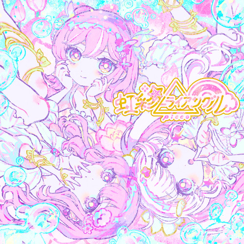 POURING ART タイトル \