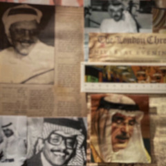 ‎⁨طلال مداحَ - لا وصَاه ولا خبر 🎵.⁩